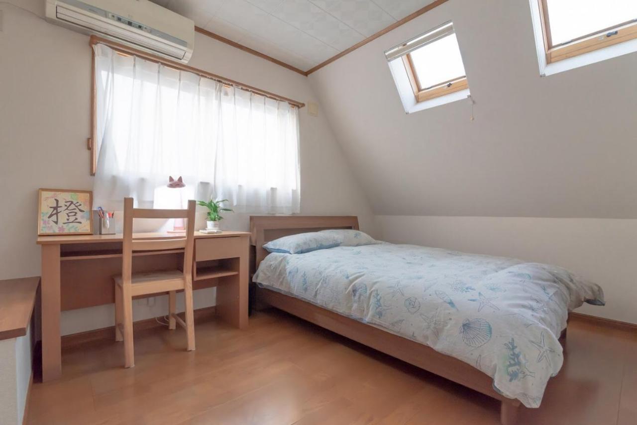Kou / Vacation Stay 5729 Tokió Kültér fotó